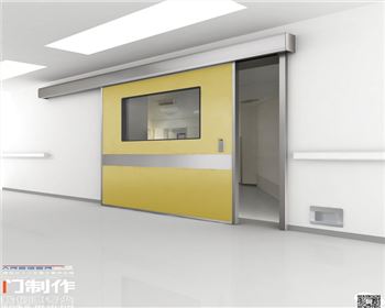 西安龍首北路醫用門項目成功完畢。